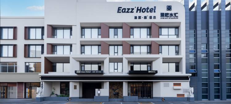 逸致雅酒店(包头昆都仑区店)图片