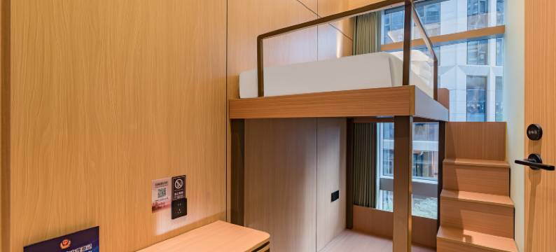 禾木青旅酒店(国贸店)图片