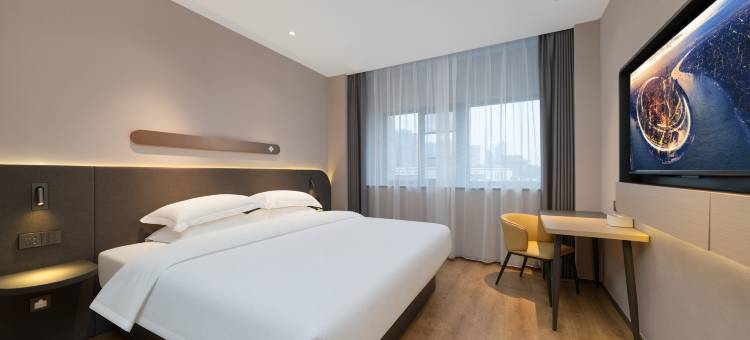 锦江之星酒店(金华义乌国际商贸城全球数贸中心店)图片