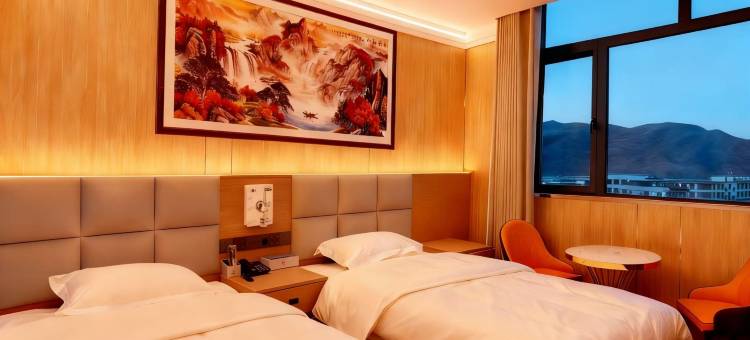 拉孜罗哇酒店图片