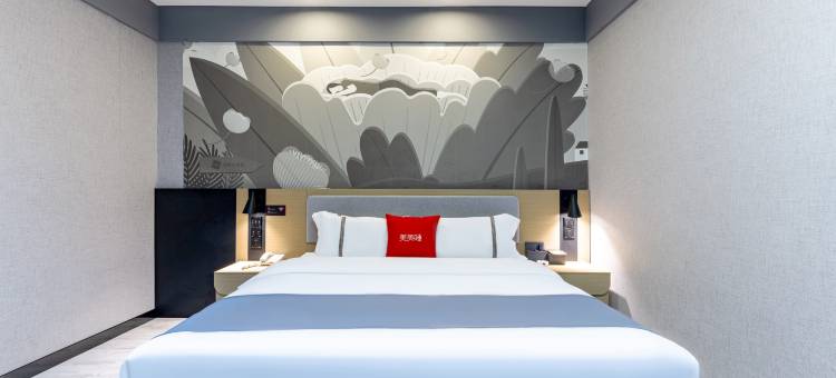 尚客优精选酒店(西安幸福林带韩森寨地铁站店)图片