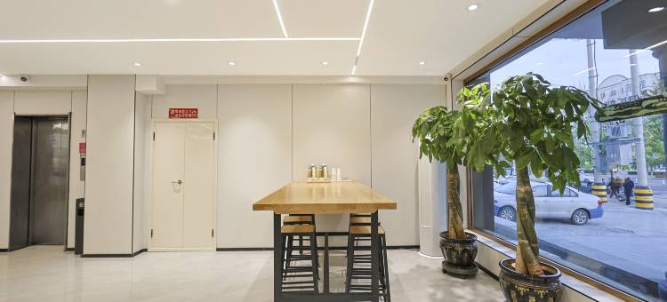 如家驿居酒店(双辽国商店)图片