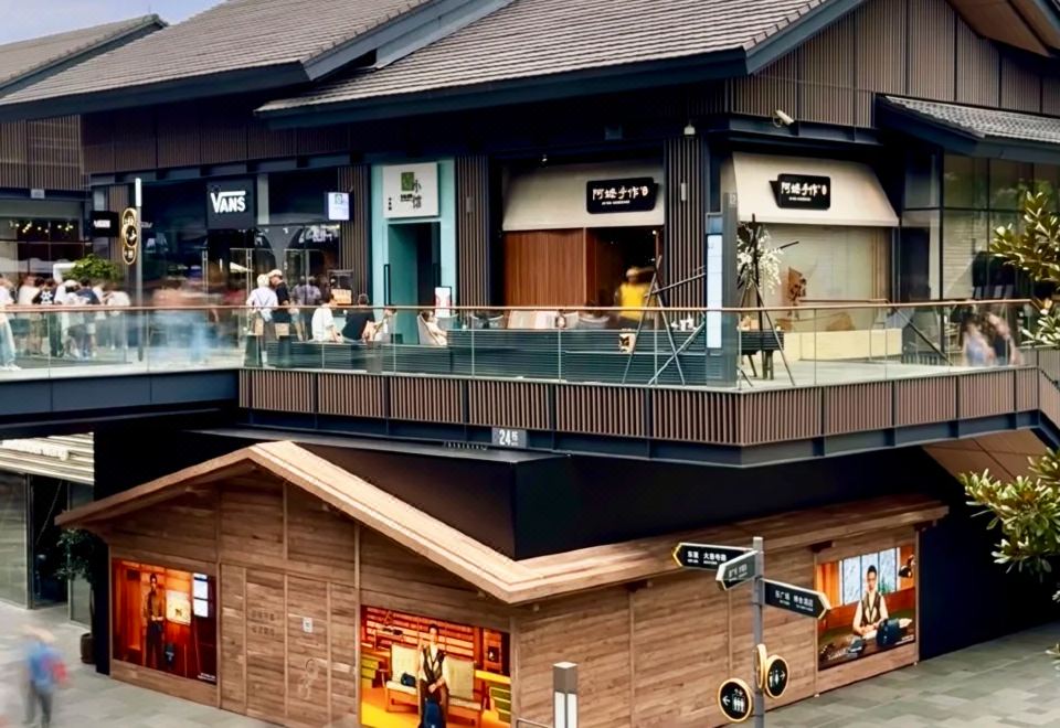 酒店外观