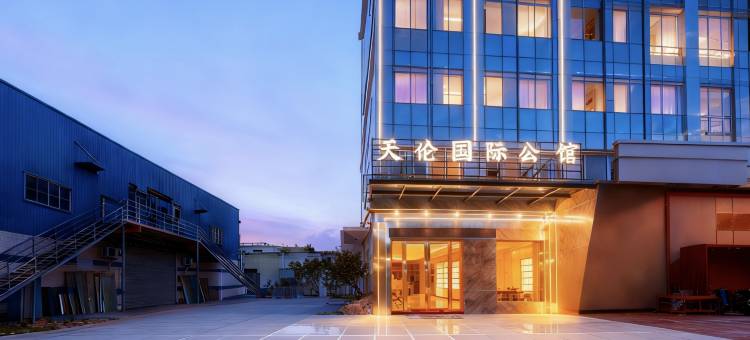 天伦国际公馆(龙溪湖公园摩尔电子店)图片