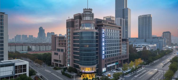 南通中庭丽呈酒店(濠河景区圆融广场店)图片