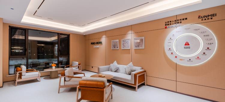 品睿酒店(上海松江小昆山镇店)图片