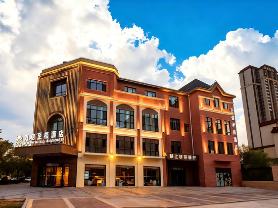 万信至格酒店(兰州中川机场T3航站楼店)