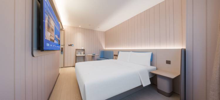 汉庭酒店(滨海吾悦广场店)图片