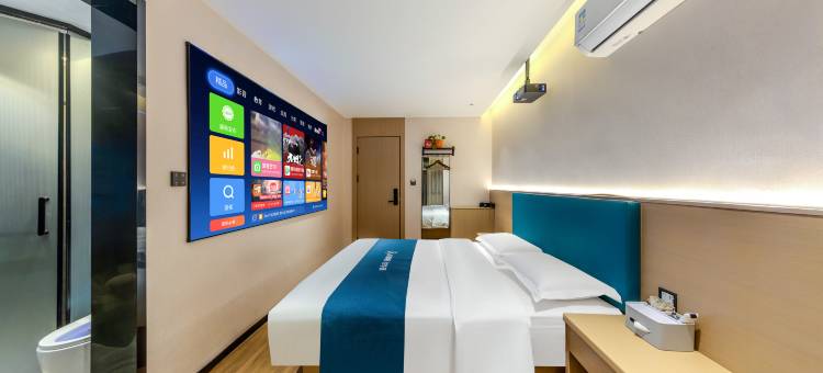 如家UP华驿精选酒店(乌鲁木齐市第101中学)图片