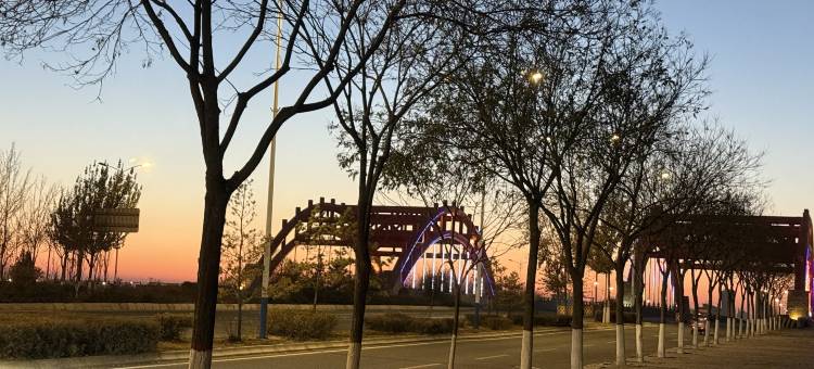 万信至格酒店(兰州中川机场T3航站楼店)图片