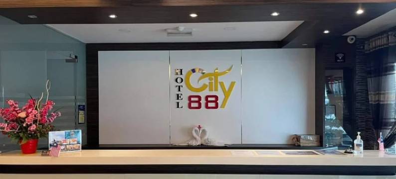 霍特尔CITY 88 SDN BHD-巴都帕哈特(HOTEL CITY 88 SDN BHD [BATU PAHAT])图片