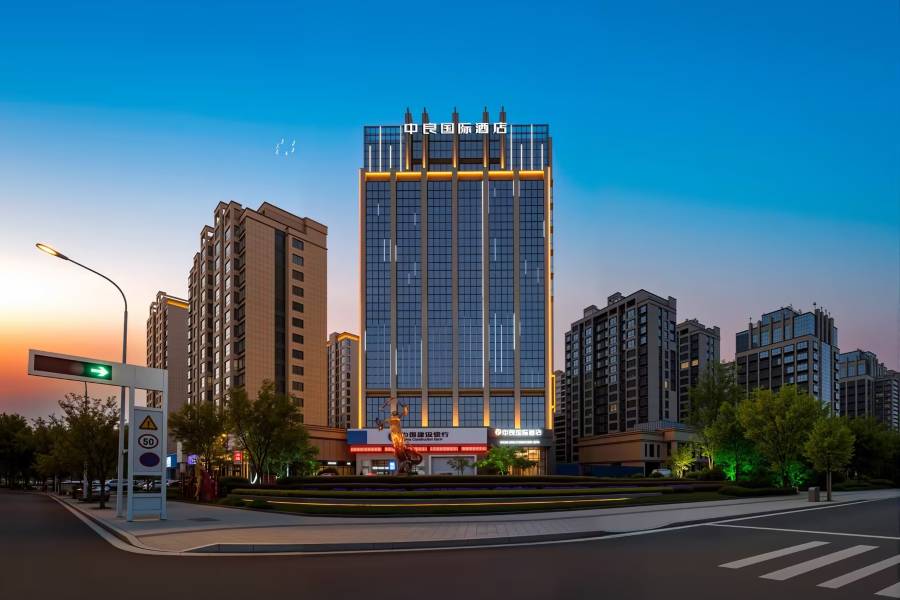 商丘中良國際酒店(萬達廣場店)