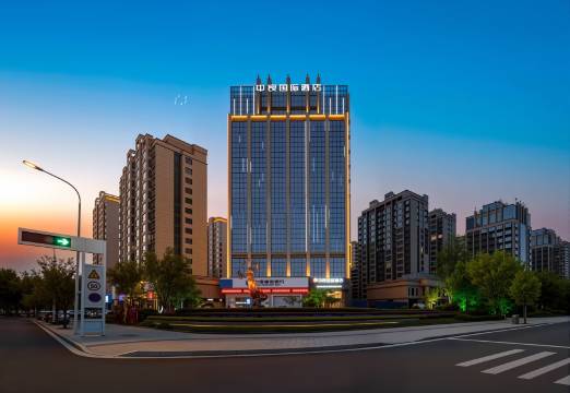 商丘中良国际酒店(万达广场店)