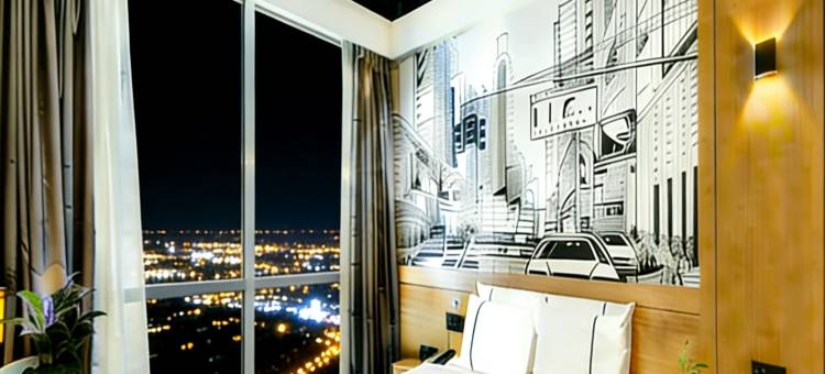 城市便捷酒店(南京文德路地铁站研创店)图片