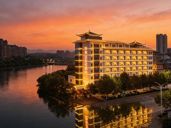 华美达安可酒店(潍坊临朐朐山路龙韵文化城店)