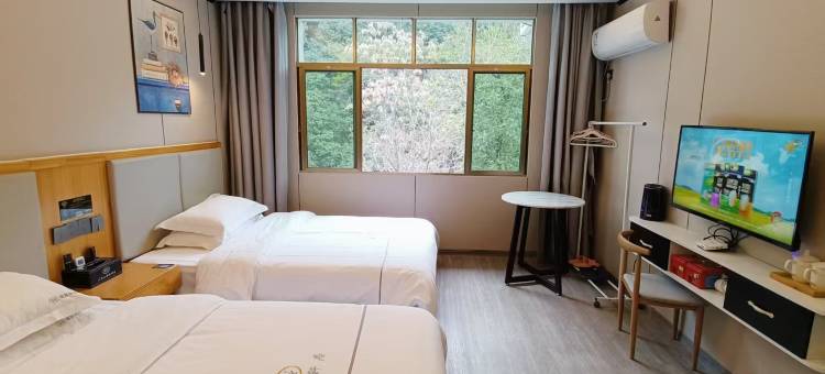 三清山雅联轩居民宿(三清山风景区金沙索道店)图片