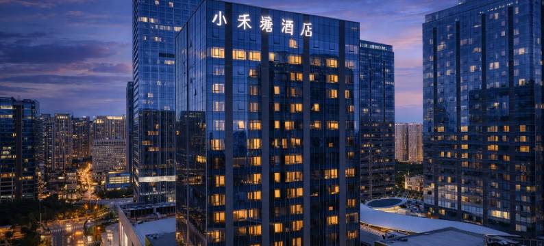 小禾塘酒店(驻马店驿城区高铁西站店)图片