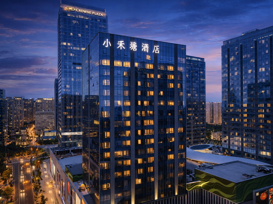 小禾塘酒店(驻马店驿城区高铁西站店)