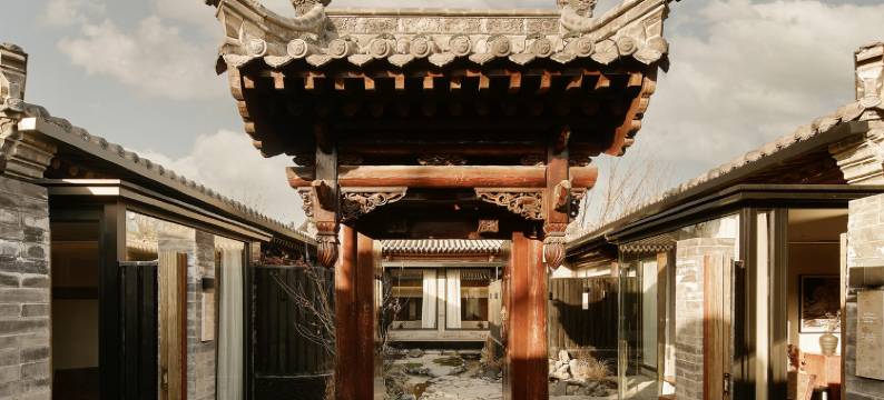 行云·汤隐私汤民宿图片