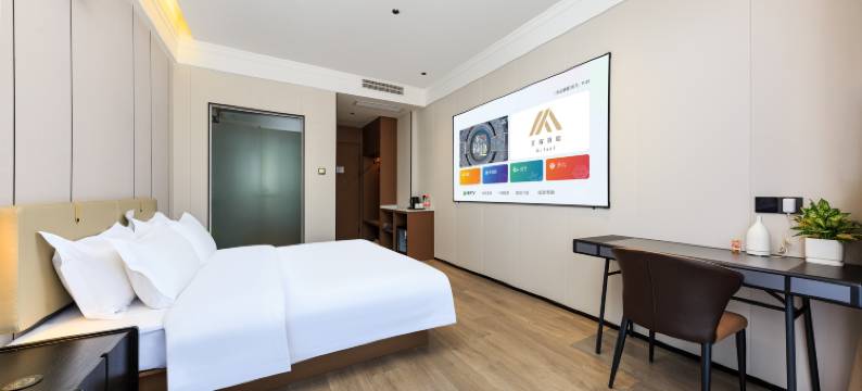 艾扉酒店(厦门海沧嵩屿码头店)图片