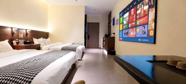 白月光酒店(大同站爱琴海购物中心店)图片