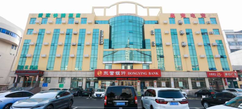 爱家酒店(临淄人民广场长途汽车站店)图片