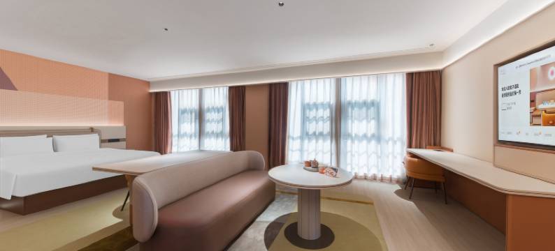 桔子酒店(盐城阜宁天鹅湖国际广场店)图片