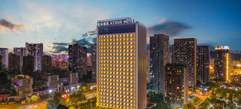 重庆北站人和亚朵酒店图片