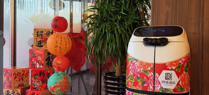 Four Jubilee Hotel 四禧酒店(沈阳新南站城建学院店)图片