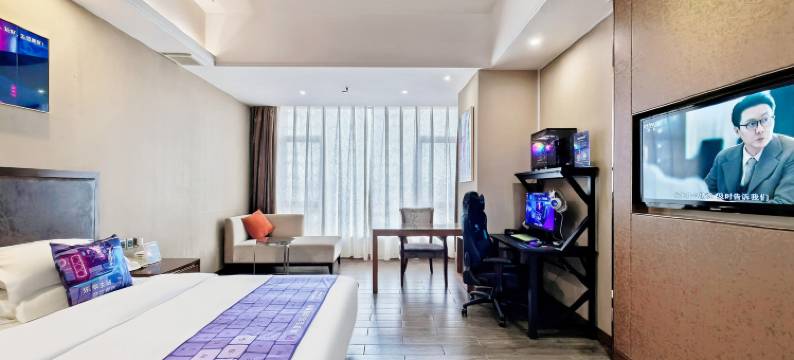 X视界电竞酒店(赣州南康家具城店)图片