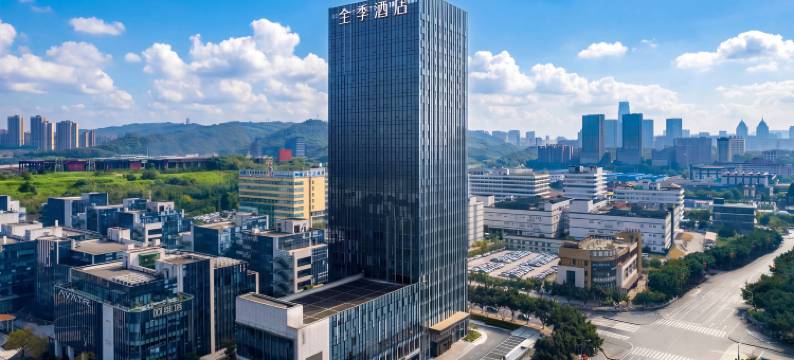 全季酒店(重庆光电园两江数字产业园店)图片