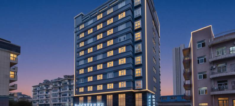 凯里亚德酒店(武汉理工大学丁字桥地铁站店)图片