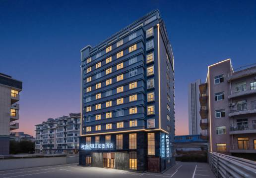 凯里亚德酒店(武汉理工大学丁字桥地铁站店)