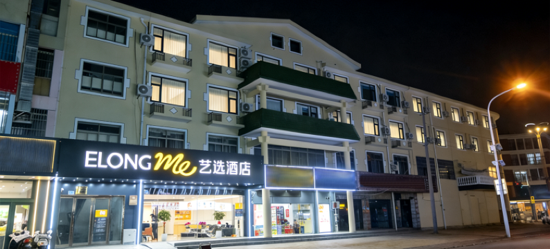 艺选酒店(无锡硕放机场店)图片