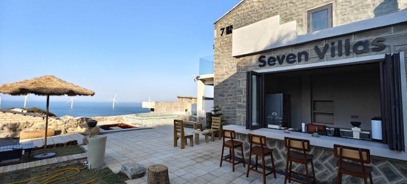 平潭奢野七墅·无界海·无边泳池风车海景度假民宿图片