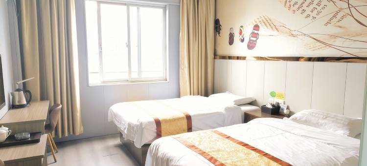 金瓯宾馆(阵坂地铁站店)图片