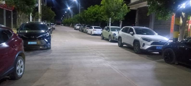 兴新住宿宾馆图片