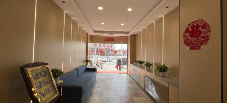 武威大众饭店图片