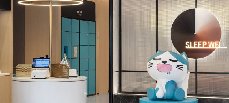 城市便捷酒店(十堰五堰步行街店)图片