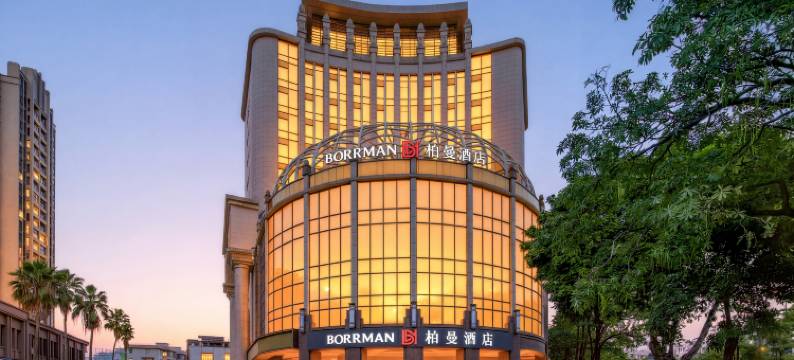 柏曼酒店(阳江百利广场店)图片