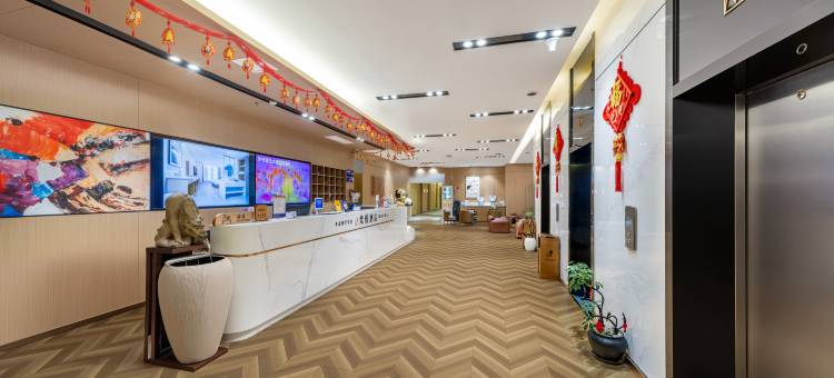 梵悦酒店(陕西历史博物馆小寨地铁站店)图片