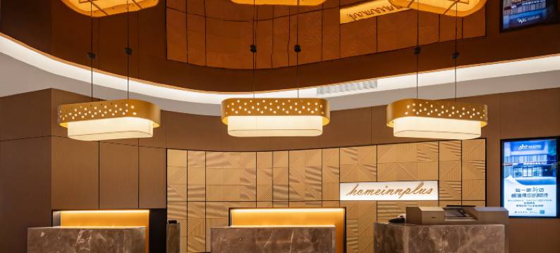 如家精选酒店(洛阳火车站地铁站店)图片