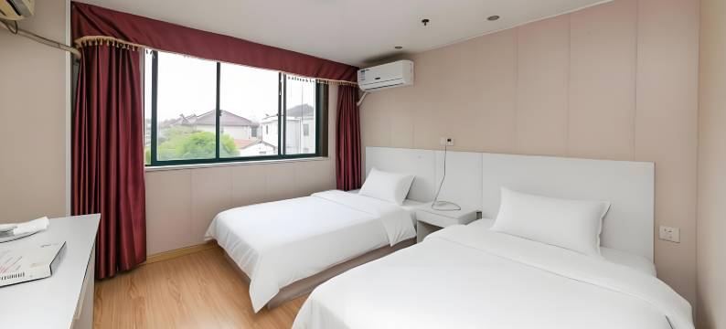 太仓三阳商务宾馆(太平北路城北湿地公园店)图片