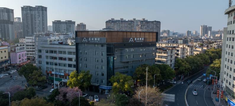 上饶万达广场胜利路亚朵酒店图片