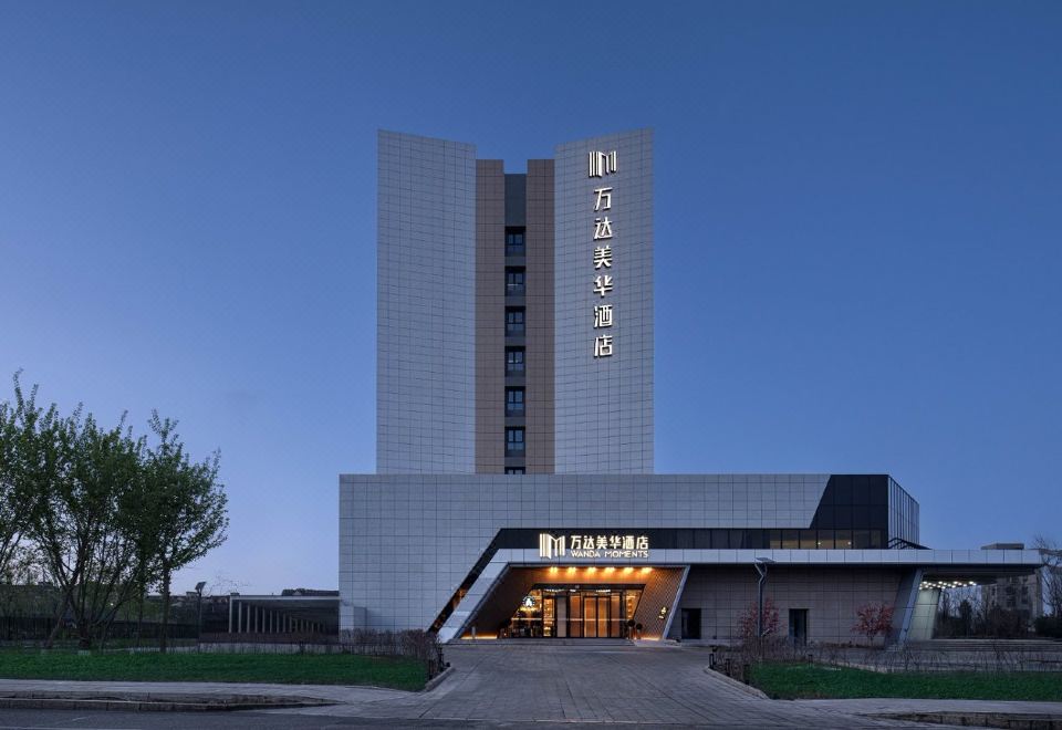 博乐万达美华酒店外景图