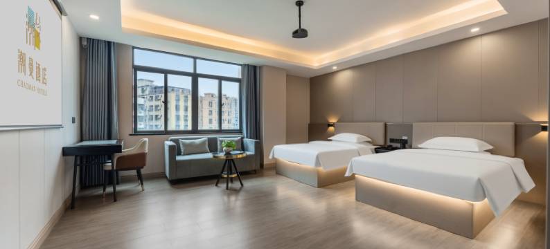 潮漫酒店(海口工商学院滨江路店)图片