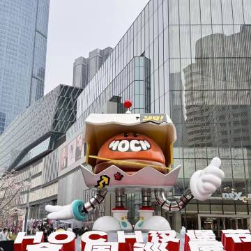 武汉香格里拉大酒店图片