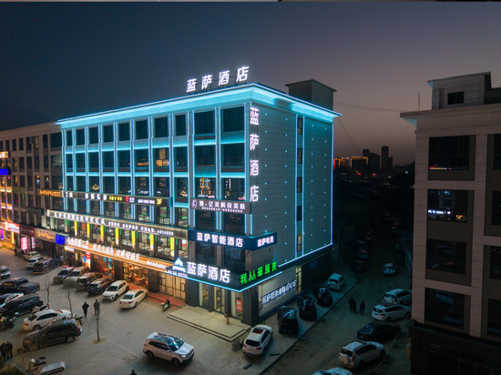 蓝萨大酒店(靖边长城路店)