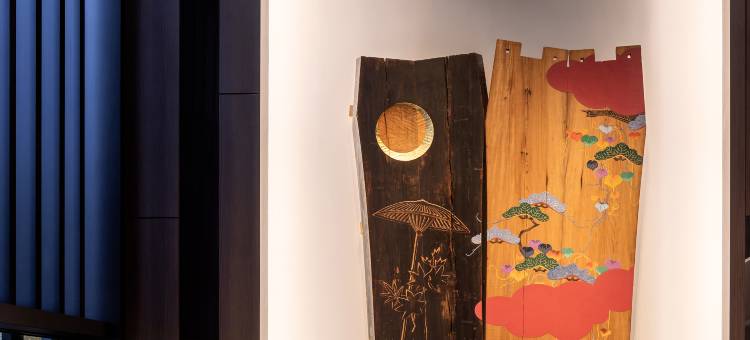 三井花园酒店 京都新町 别邸(Mitsui Garden Hotel Kyoto Shinmachi Bettei)图片