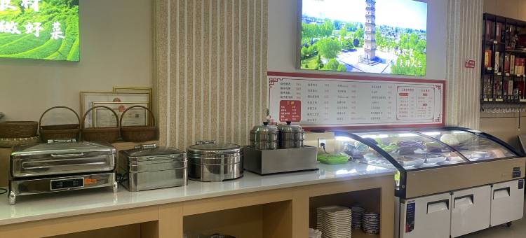 卫辉新天地大酒店(镇国塔店)图片